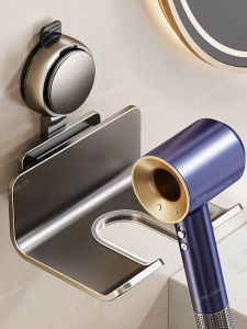 Bathroom Wall-Mounted Suction Cup Hair Dryer Holder Metal Storage Shelf No-Drilling Lazy Bracket for Household Use