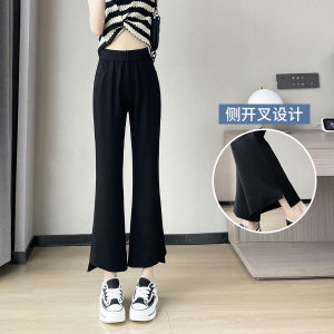 Slimming High Waist Wide Leg Pants Korean Style Commute Thin Nine Points Womens Summer Fashion Trousers Casual Flared Jeans