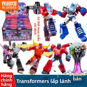 YIXINGMING | Transformers Shining Edition Construction Toy