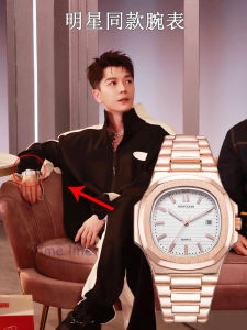 นาฬิกาข้อมือทรงสี่เหลี่ยมชายขอบสำหรับผู้ชาย สายโลหะผสม นาฬิกาข้อมือธุรกิจป้องกันน้ำ นาฬิกาข้อมือที่ทนทานต่อการใช้งาน