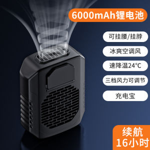 Wrist Hanging Fan Portable Clip Waist Heat Relief Cooling Artifact High-Temperature Service Room Outdoor Welder Floor Rechargeable Fan Halterneck Belt Summer Season Kitchen Refrigeration Air Conditioning Clothes Heat Prevention