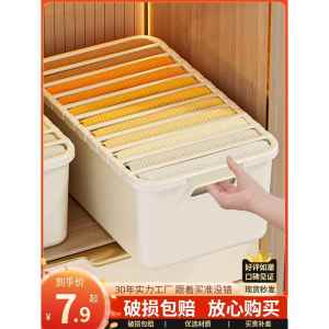 Organizing Drawer Box Pants Clothes Storage Box Multi-layer Divided Storage Box Home Wardrobe Organizer Plastic Storage Box
