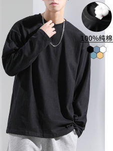 Áo Thun Cotton Dài Tay Nam Mùa Xuân Mới Về Cổ Tròn Rộng Rãi Cỡ Lớn Chất Liệu Cotton Thoáng Khí Thoải Mái Thời Trang