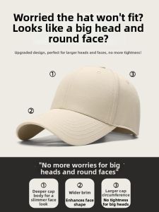 FANSHIYUN | Stylish Face-Slimming Wide Brim Baseball Cap