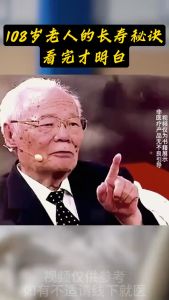 正版 经方合方辨治疑难杂病 妙手回春 结合现代医学 家庭常备强身保健书籍