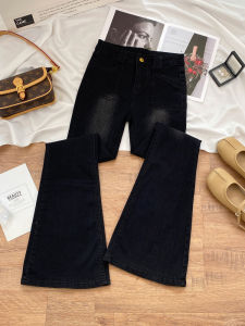 High Waist Slim Fit Black Bell Bottom Jeans Womens Casual Cotton Stretch Denim High Elasticity Long Pants Spring 2025 New Style