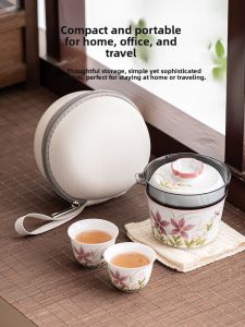 JISU | Travel Portable Tea Set Ceramics Quick Drink Cups