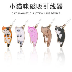 Magnetic Thread Guide Machine Mini Cartoon Cute Kitty Manual Threader Sewing Tool For Home Fast Thread Guide Machine