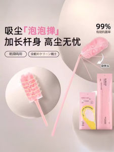 Dụng Cụ Vệ Sinh Nhà Cửa RORK Broom Microfiber round Head Duster Mop Vật Dụng Vệ Sinh Nhà Cửa Dụng Cụ Hút Bụi Tĩnh Điện