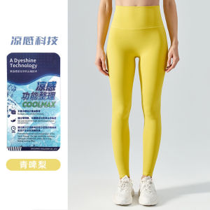 High Waist Fitness Pants Womens Sport Size Free Sensation Tight Yoga Pants Butt Lifting Abdomen Contraction Peach Butt