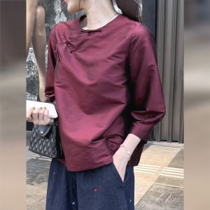 Red Long Sleeve Shirt New Chinese Style National Trend Women Early Autumn 2025 Exclusive Elegant High End Song Jin Short Top