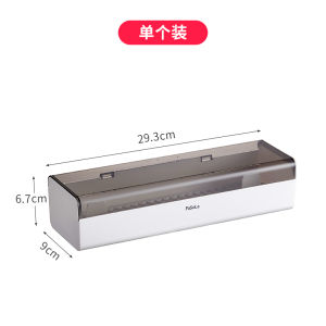 Chopsticks Storage Box Drain with Cover Chopsticks Holder Household Kitchen Tableware Knife Fork Spoon Chopsticks Cage Family High-End New