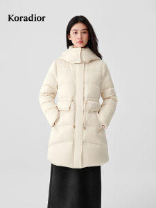Koradior | 90 Goose Down Winter Jacket Insulated Waist Adjustment Women 90%