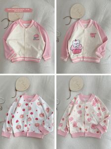 Cotton Childrens Outerwear