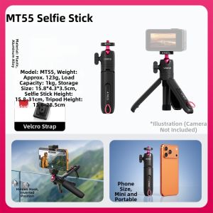 Ulanzi | Multi-compatible Selfie Stick & Tripod Extension