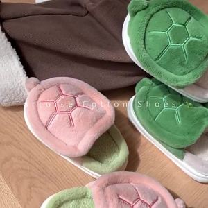 Xixitiao giày độn bông lót lông cừu chống trượt Dép Cotton có đế mềm mới con rùa nhỏ vui nhộn sáng tạo giày trong Nhà Ấm Áp thoải mái thời trang nhà mùa đông cho nữ