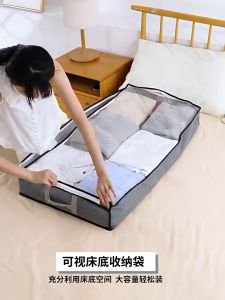 HL storage organizer box for clothes foldable underbed storage bag with handles under bed storage containers large capacity space saver organizer storage for clothes