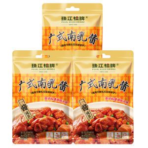 Authentic Pearl River Bridge Guangdong Nanluo Tofu Condiment Five Spice Red Square Fermented Soybean Paste Commercially Available