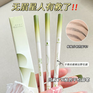 Waterproof Long-Lasting Eyebrow Pencil for Men And Women Smudge-Proof Clear Definition Easy Application Triangle Tip Brush