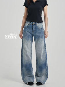 American Retro Washed Bamboo Pattern Ice Silk Jeans Womens High Waist Loose Slim Straight Wide Leg Floor-Length Pants