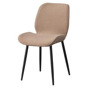 Nordic Style Elastic Chair Cover Pad Integrated Backrest Universal Home Restaurant Bow Shape Dining Chair Cover Cushion