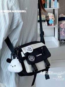 Giày Retro Phong Cách Nhật Bản Uni Nhỏ Túi Vuông Vải Oxford Túi Đeo Vai Có Khóa Kéo Dành Cho Thanh Niên