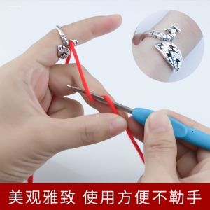 Yarn Needle Finger Tool with Thread Hook Knitting Sweater Hanging Line Crochet Hand Protection Ring DIY Sewing Home Fabric