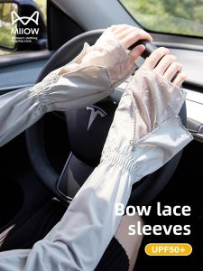 MiiOW | Lace Butterfly Knot Ice Sleeve Womens Sunscreen Long Sporty Ice Silk Hand Sleeve Stretches Spring Summer Nylon Youth Girl