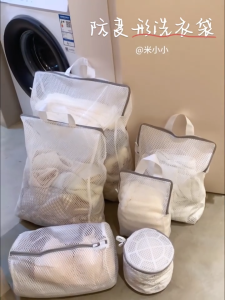 【i.Rumah】Home Honeycomb Mesh Laundry Bag Storage Bag Travel Portable Washing Landry Bags