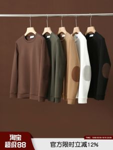 Luxurious Air Layer Sweatshirt round Neck Casual All-Match Elastic Outerwear for Couples Spring Autumn Womens Style