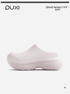 PUXI | Elevating Mules Shoes For Short Women
