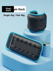 Adjustable Weighted Sandbag for Exercise