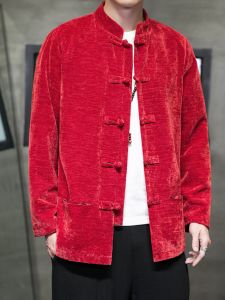 New Chinese Style Retro Gold Velvet Tang Suit Mens Large Size Jacket Coat Youth Improved Hanfu Outerwear Autumn Fashion