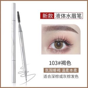 Veecci Waterproof Eyebrow Pencil Four Forks Long Lasting Color Womens Wild Eyebrow Branch Style Student Easy to Color Non Smudging