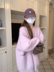 Purple Mink Fur Knitted Open Cardigan Sweater Womens Autumn Winter New Style Gentle Korean Lazy Mid-Length Knitted Jacket