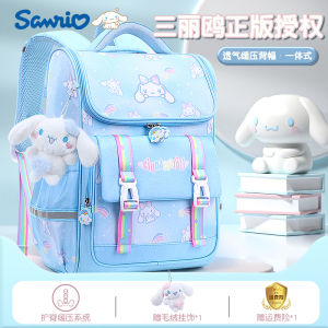Large Capacity School Bag Girls Elementary Student Reduces Burden Hello Kitty Pattern Backpack for Childrens Study