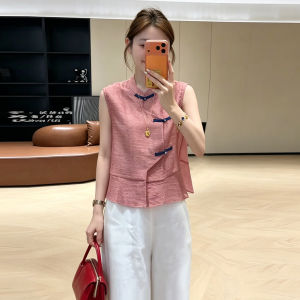 YOUFAN | Crossed Collar Retro Button Chinese Style Casual Loose Printed Womens Blouse