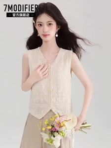 7.Modifier | Áo Vest Dài Thời Trang Duyên Dáng cho Nữ