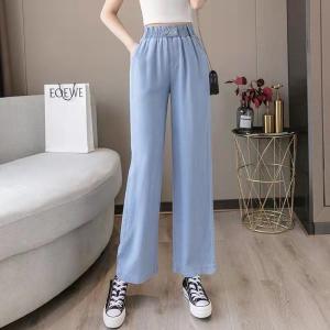 Quần Jeans Denim Lụa Mỏng Cạp Cao Cho Nữ Mùa Hè 2025 Quần Ống Rộng Dài Đến Sàn Ôm Dáng Thẳng Quần Thường Ngày Cho Nữ