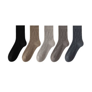 Moisture-wicking Breathable Geometric Pattern Socks