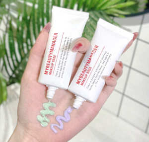 ✴Isolation Cream Women#39s Makeup Front Milk Base Brightens Skin Color Invisible Concealer Pores Purple Green Lasting No Makeup Moisturizing☸