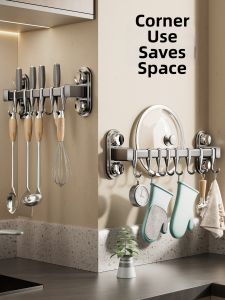 TAOSHI | Suction Multifunctional Kitchen Wall Mount Organizer