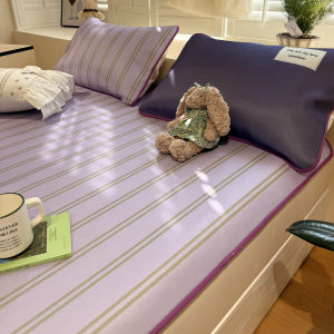 Suxuan | Cooling Dot Pattern Ice Silk Mattress Set