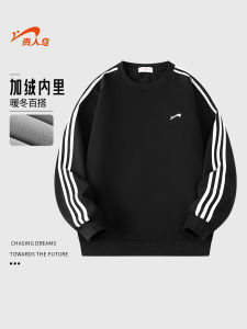 Fleece Lined Knitted Long Sleeve round Neck Sweatshirt Sporty Casual Style for Men Autumn Winter Season Breathable Warmth