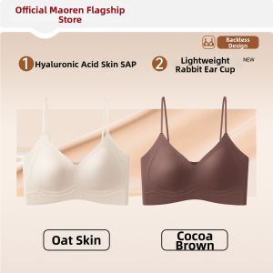 MiiOW | Seamless Small Chest Gathering Invisible Skin Color Fine Strap Beautiful Back Womens Bra
