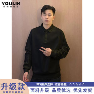 เสื้อโปโลแขนยาวสีดำบริสุทธิ์สำหรับผู้ชาย เสื้อเชิ้ตฐานเสื้อฤดูใบไม้ร่วงสำหรับผู้ชาย น้ำหนักเบา สำหรับใส่ทำงานในช่วงฤดูใบไม้ร่วง