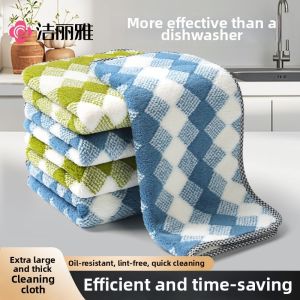 Oil Resistant Absorbent Kitchen Towel