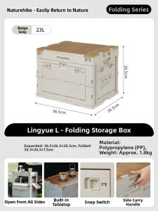 NatureHike | Folding Portable Storage Box for Camping