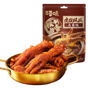 BE＆CHEERY | Spicy Chicken Feet 14 Pieces