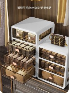 Bedroom Wardrobe Intimates Underwear Storage Box Drawer Dustproof with Cover Childrens Socks Compartment Storage Rack Three-in-One